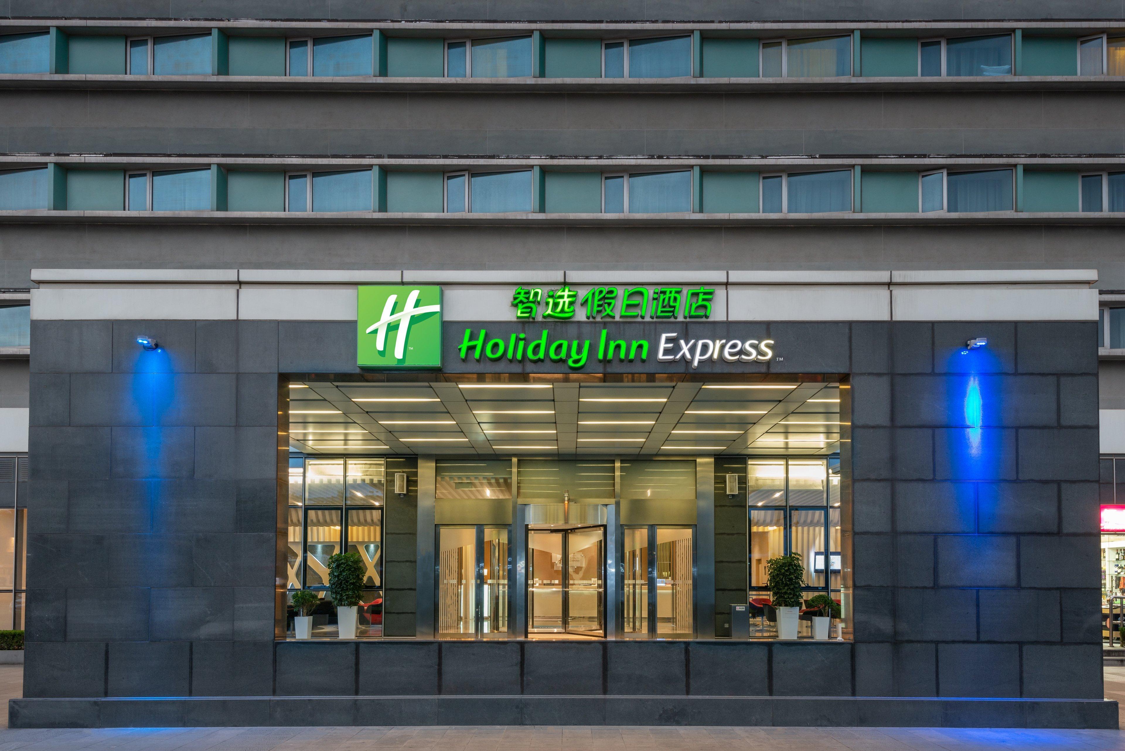 Holiday Inn Express Shanghai New Hongqiao, An Ihg Hotel Exterior foto