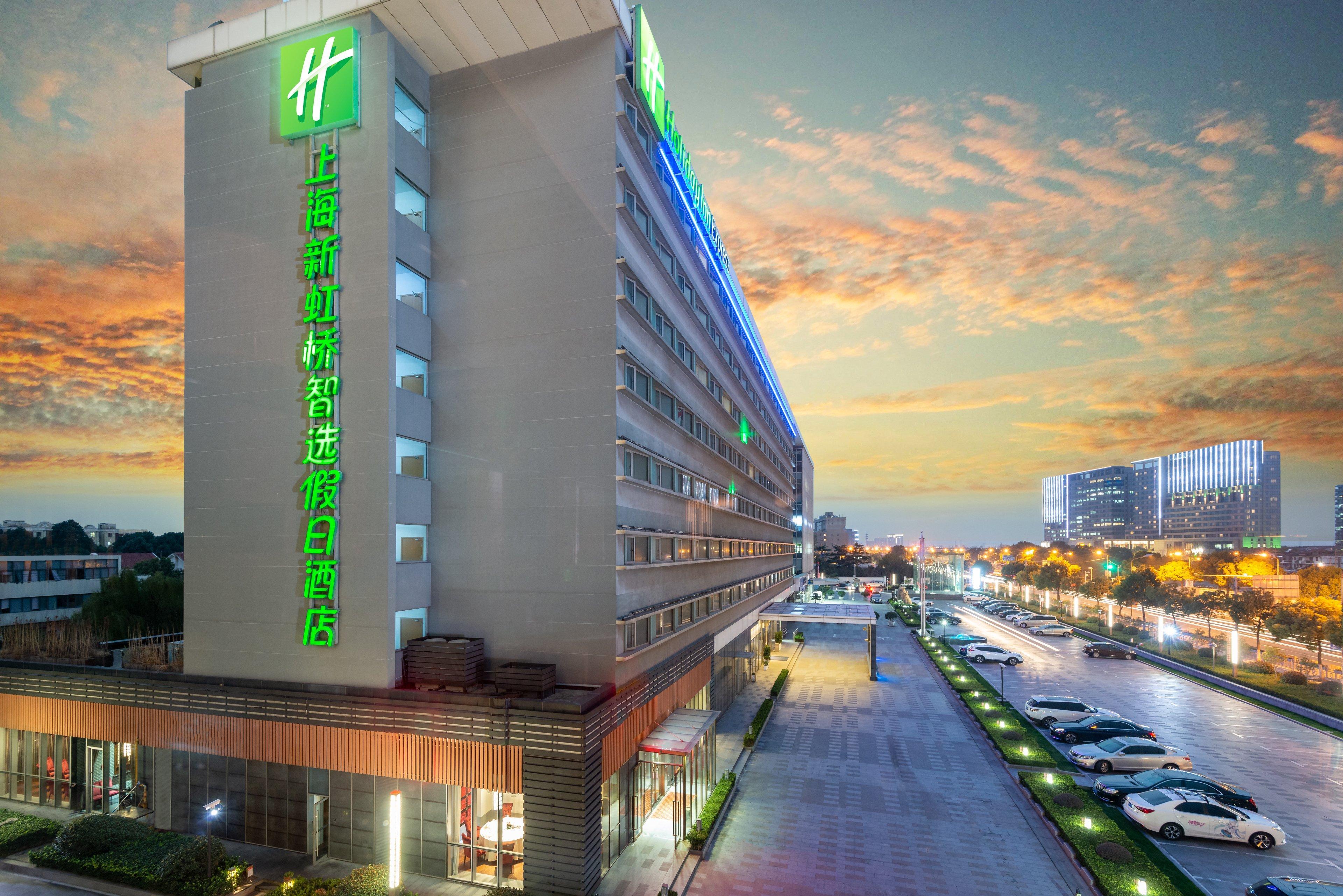 Holiday Inn Express Shanghai New Hongqiao, An Ihg Hotel Exterior foto